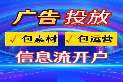 充值高返点案例：如何实现高收益？